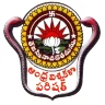 AUCET  entrance exam logo for M.Tech / M.E. admissions in India