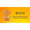 BCECE entrance exam logo for BSc admissions in India