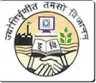 IP University CET entrance exam logo for BBA / BBM / BBS admissions in India