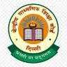 JEE Main entrance exam logo for B.Tech / B.E. admissions in India