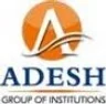 Adesh Institute of Engineering & Technology, Faridkot college logo