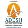 Adesh Institute of Technology, Mohali college logo