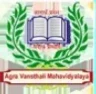 Agra Vanasthali Mahavidyalaya (AVM), Agra college logo