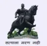 AISSM Society's College of Engineering (AISSM COE), Pune college logo