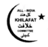 All India Khilafat Committee College of Education, Mumbai college logo