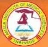 Amala Institute of Medical Sciences, Thrissur logo