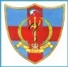 Andhra Medical College (AMC), Visakhapatnam college logo
