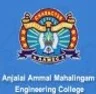 Anjalai Ammal-Mahalingam Engineering College, Thiruvallur college logo