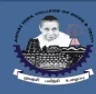 Annai Mira College of Engineering and Technology (AMCET), Vellore college logo