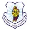 Annapoorana Engineering College, Salem college logo