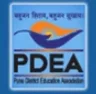 Annasaheb Magar Mahavidyalaya, Pune logo