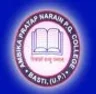 APN College- Basti, Basti college logo