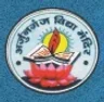Arjunganj Vidya Mandir Degree College, Lucknow college logo