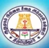 Arumugam Pillai Seethai Ammal College - Tiruppatthur college logo