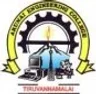 Arunai Engineering College - [AEC], Tiruvannamalai logo