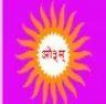 Arya Kanya Degree College - Hardoi, Hardoi college logo