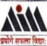Assam Institute of Management, Guwahati college logo