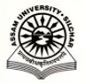 Assam University, Silchar college logo
