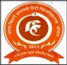 Atal Bihari Vajpayee Hindi Vishwavidyalaya, Bhopal college logo