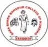 Baba Banda Bahadur College of Nursing, Faridkot college logo