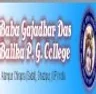 Baba Gajadhar Das Balika Post Graduate College, Ghazipur college logo