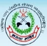 Babasaheb Gawade Business School, Mumbai college logo