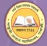 Babuji Avhad College, Ahmednagar college logo