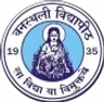 Banasthali Vidyapith, Jaipur college logo