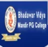 Bhadarwar Vidya Mandir Degree College, Agra college logo