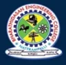 Bharathidasan Engineering College, Vellore college logo