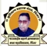 Bhausaheb Lahane Dnyanprakash Arts College, Akola college logo