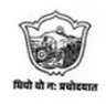 Bhogawati College - Kurukali, Kolhapur college logo