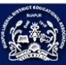 BLDEA's Shri B M Patil Medical College, Bijapur logo