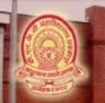 BNKB PG College, Ambedkar nagar college logo
