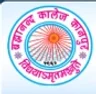 Brahmanand College, Kanpur college logo