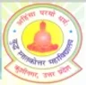 Buddha Post Graduate College, Kushinagar college logo