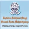 Captain Sukhwasi Singh Smarak Janta Mahavidyalaya college logo