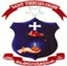 Ch SD St Theresa's College for Women, Eluru college logo