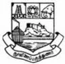 Chidambaram Pillai College for Women - Tiruchirappalli, Tiruchirappalli college logo