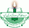 Chishtiya College of Arts and Science, Aurangabad college logo