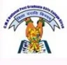CMK National PG College, Sirsa college logo
