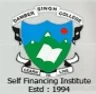 Damber Singh College, Gangtok college logo