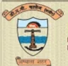 DAV College, Ambala college logo