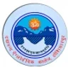 DAV College - Hosiarpur, Hosiarpur college logo