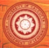 Department of Business Management - University of Calcutta, Kolkata college logo