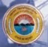 Department of Computer Science & Applications- Dr Hari Singh Gour Vishwavidyalaya, Sagar college logo