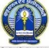 Department of Electronics Technology - Amritsar, Amritsar logo