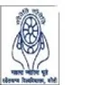 Department of Hotel Management & Catering Technology - MJP Rohilkhand University, Bareilly college logo