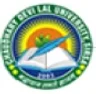 Department of Law - Chaudhary Devi Lal University, Sirsa college logo