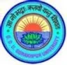 Department of Law - Gorakhapur University, Gorakhpur college logo